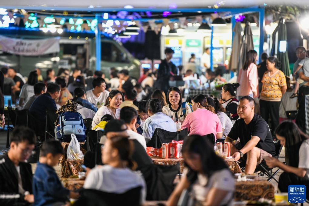 银河百家乐